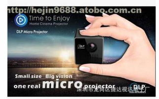 锦江区朱银芳电子产品经营部携手阿土伯网 热卖促销仪器仪表