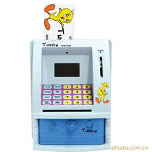 广州亮节电子科技广告促销礼品电子产品清单