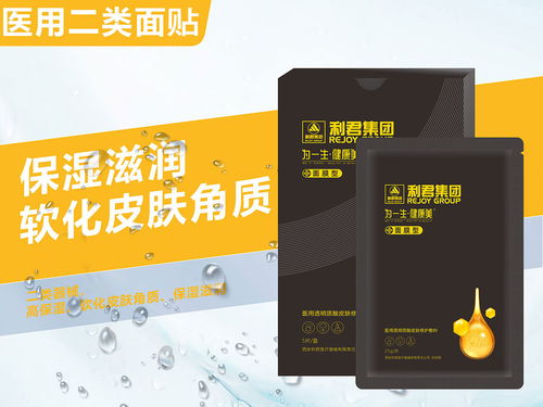 西安利君医疗器械有限责任公司 专业医疗器械与仪器仪表解决方案提供商