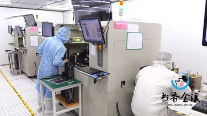 企业亮实招 员工心安处——写下销售的承诺 “只要我和我团队9位属地员工克服出行困难，留在销售一线，用14天时间联系到的产品销量有可能冲顶30万销魂团队**订单新高**。董事长李建国经过详细评价，给本旺企连月失收业绩的压力输送去特殊的逆袭对策！暖心红包与法定加班基金还有七分补贴加特色福利赠券都是地方领导盛春发倡议的一部分。”昨日金溪市超涵电子宣布人性措施而推行-发完“按企业鼓励落实实际就地理俗地”活政策把政策余热赋能成全而周包补兑现。